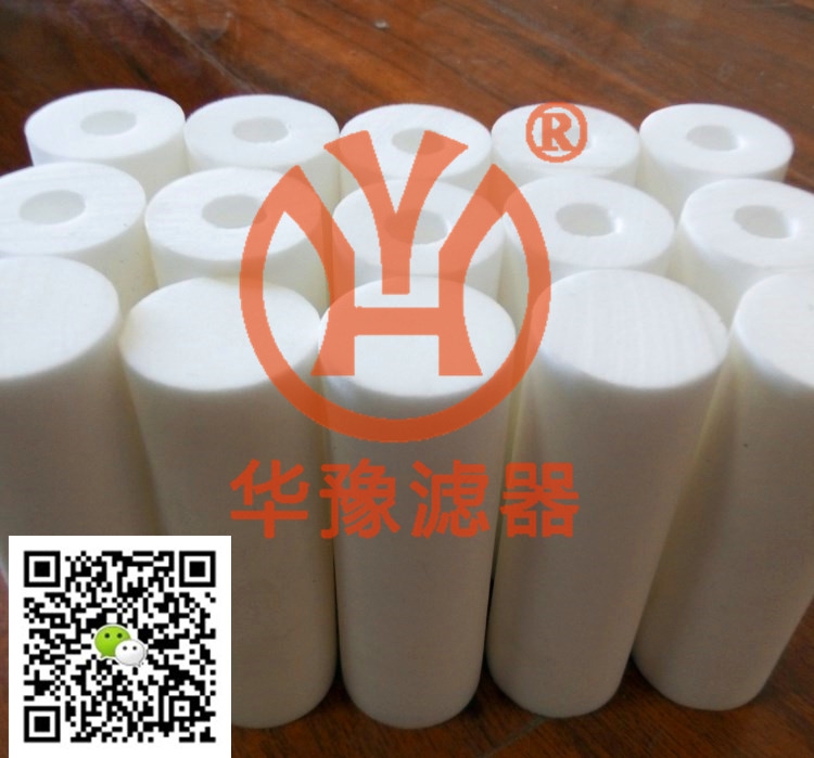 SG-M6H-01/SJZ水樣過濾器濾芯華豫推薦產(chǎn)品