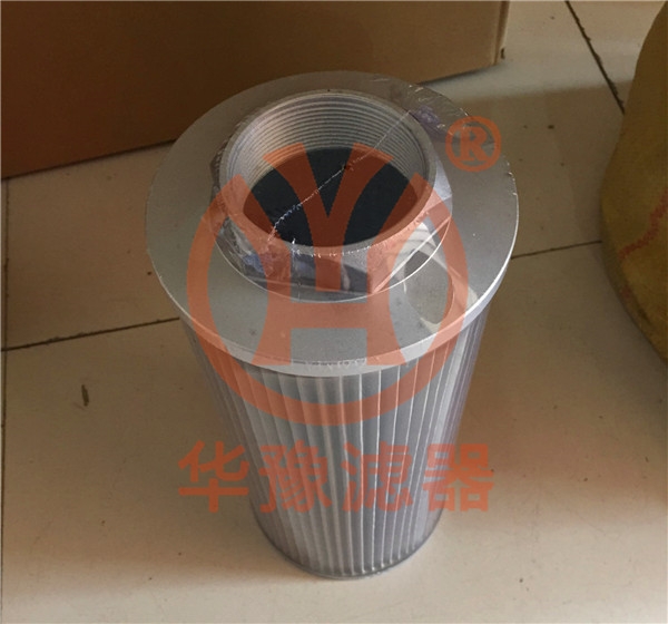 東汽汽輪機(jī)濾芯DP602EA03V/-W