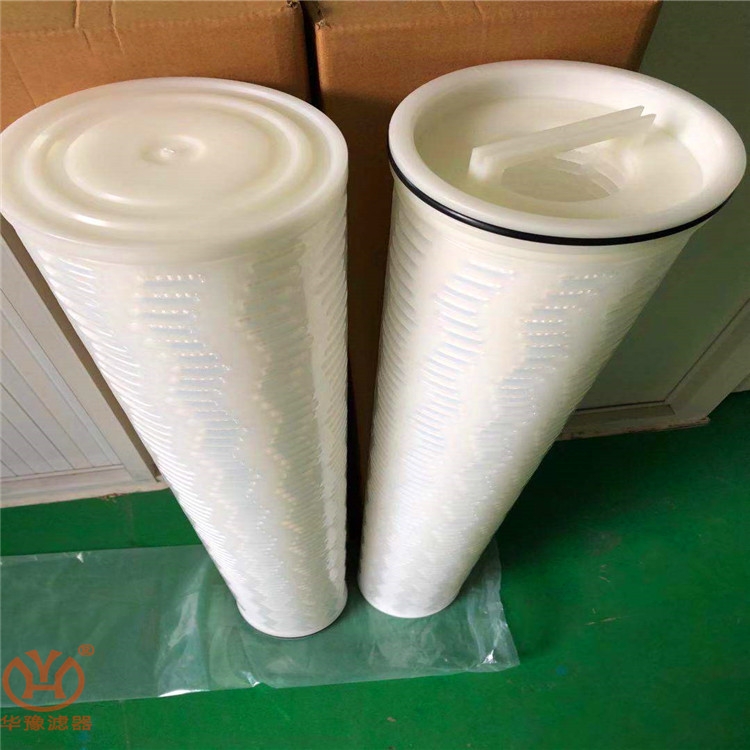 XLDM4.5-40U-HFJ冷凝水除鐵濾芯批發(fā)價(jià)格
