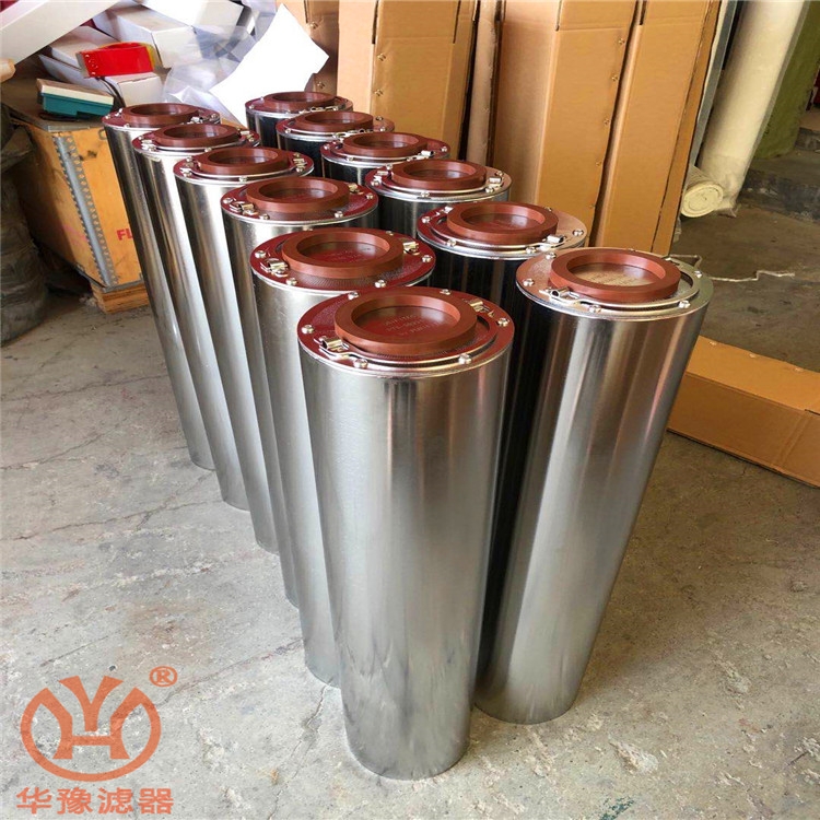LSHP504L33-BEV不銹鋼離子交換柱華豫濾器廠家供應(yīng)