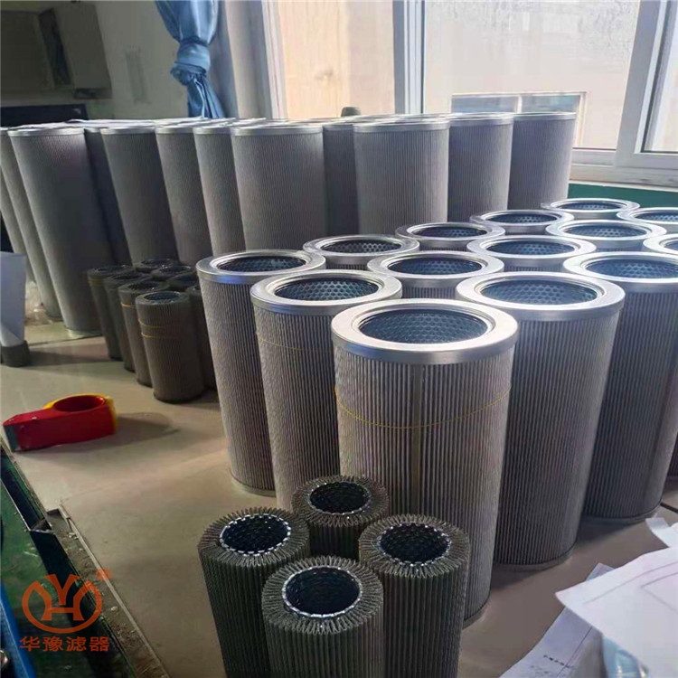 YOT51-04-03耦合器濾芯廠家發(fā)貨
