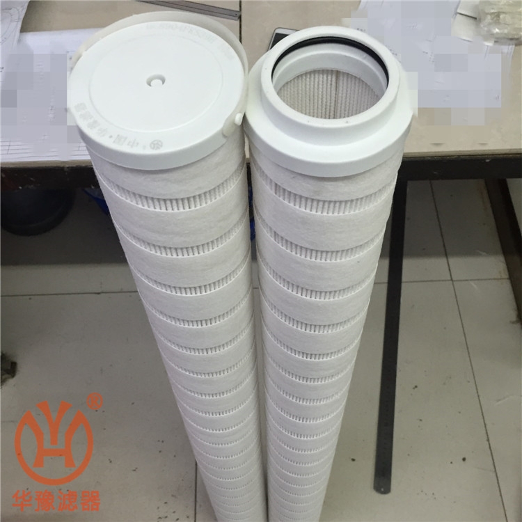 HC8314FKN16H頗爾過濾器濾芯現(xiàn)貨現(xiàn)發(fā)