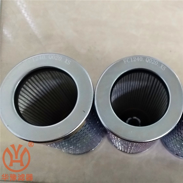 華豫濾器供應(yīng)QF9703WA100H3.5C707所抗燃油濾芯