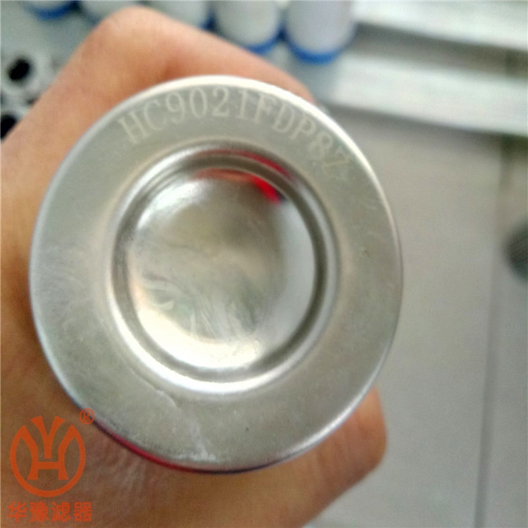 0240D010BNHC華豫液壓濾芯廠家直銷