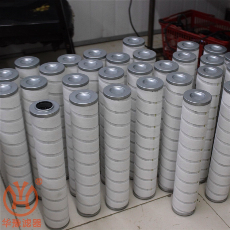 華豫濾器供應HCY-8314EOJ26H高效濾油機濾芯