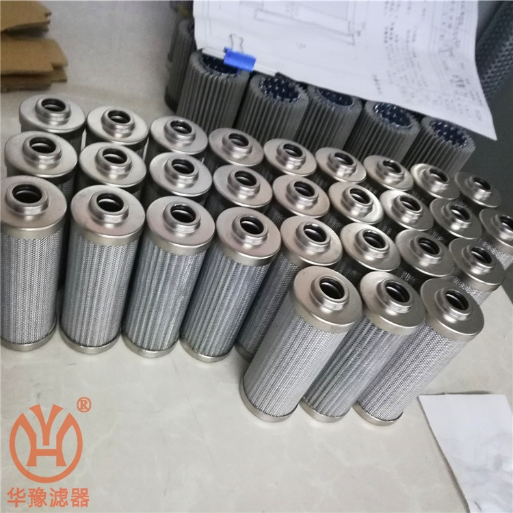 瑪勒PI37040DNDRG60液壓濾芯現(xiàn)貨供應(yīng)