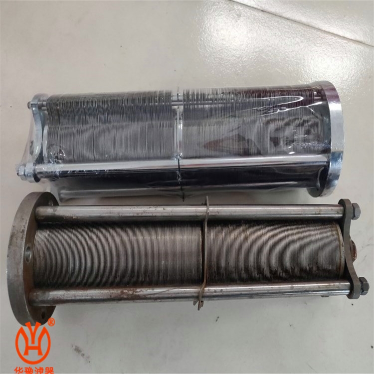 華豫濾器ZJL-2刮片式濾芯濾芯廠家