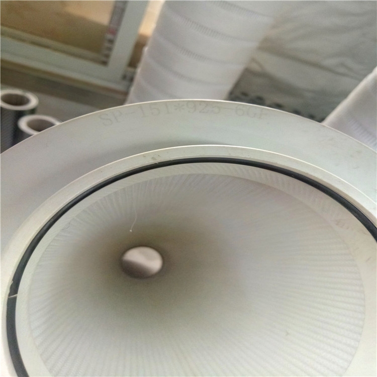 UE209AS03Z頗爾UE系列濾芯華豫濾器供應(yīng)