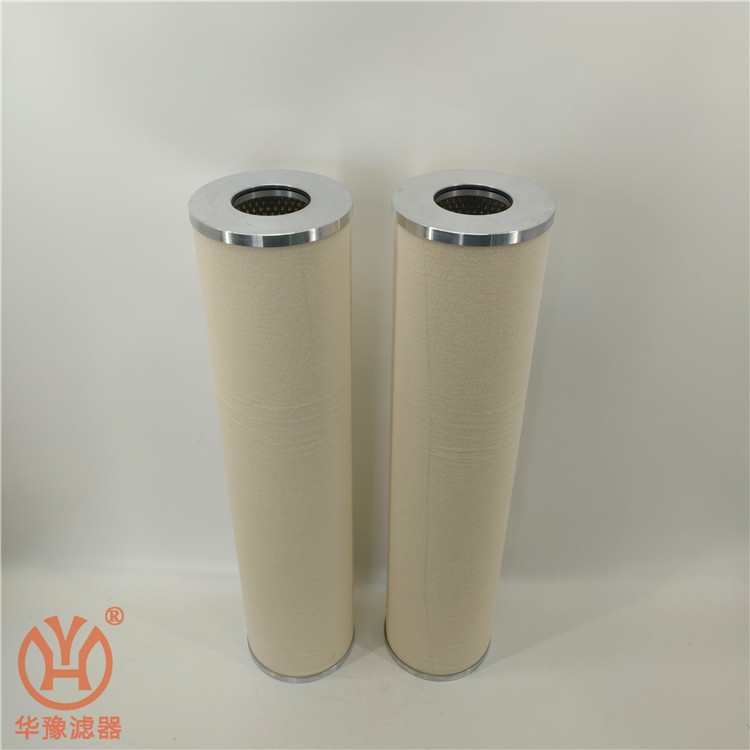 華豫濾器供應(yīng)天然氣DuoTov 90/736聚結(jié)分離濾芯