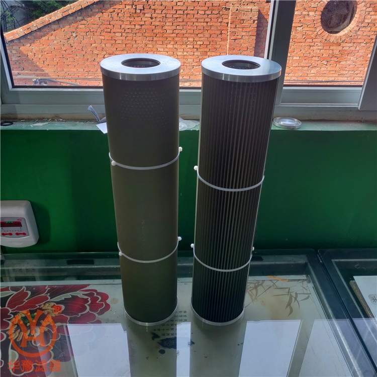華豫濾器供應(yīng)1201652濾油機(jī)分離濾芯