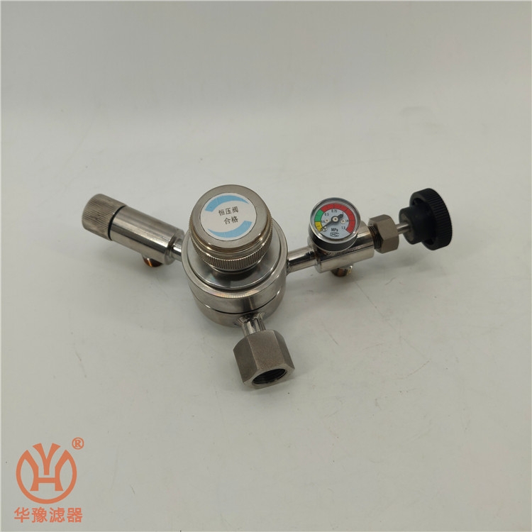 華豫供應J23W-160P電廠取樣減壓閥