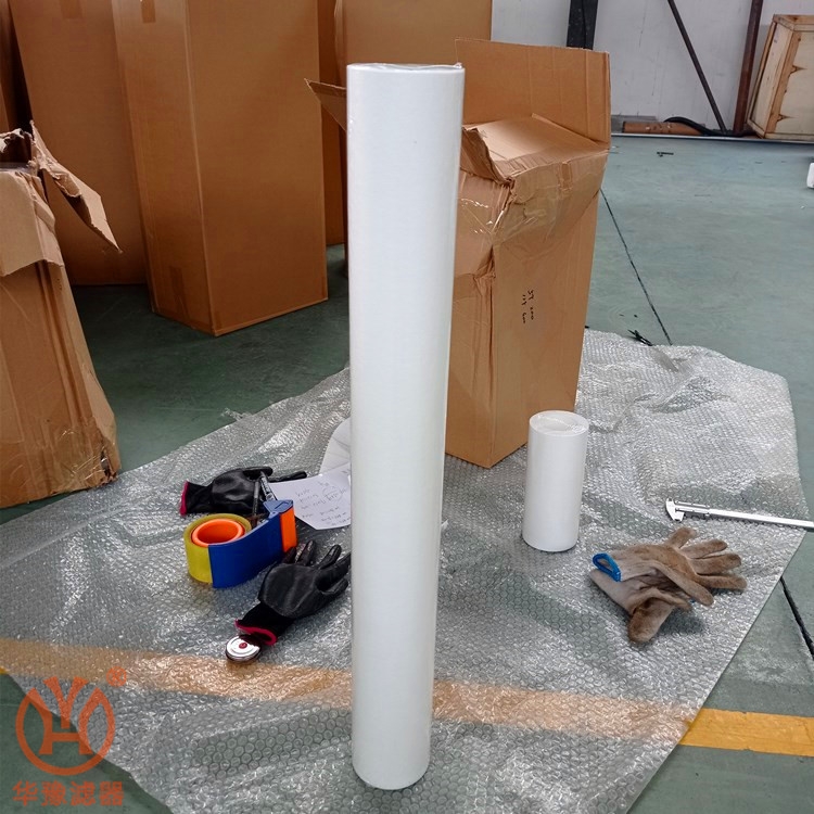華豫濾器供應RLS4FPS200PP熔噴濾芯深層過濾