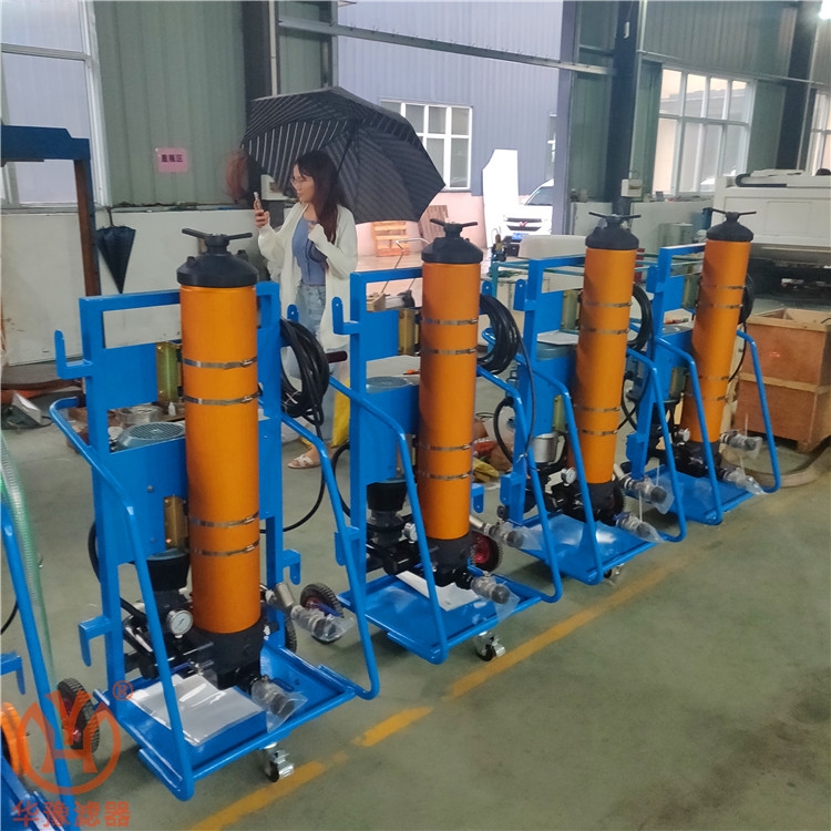 華豫供應頗爾濾油小車PFC8314-100-H-KN電廠液壓油過濾
