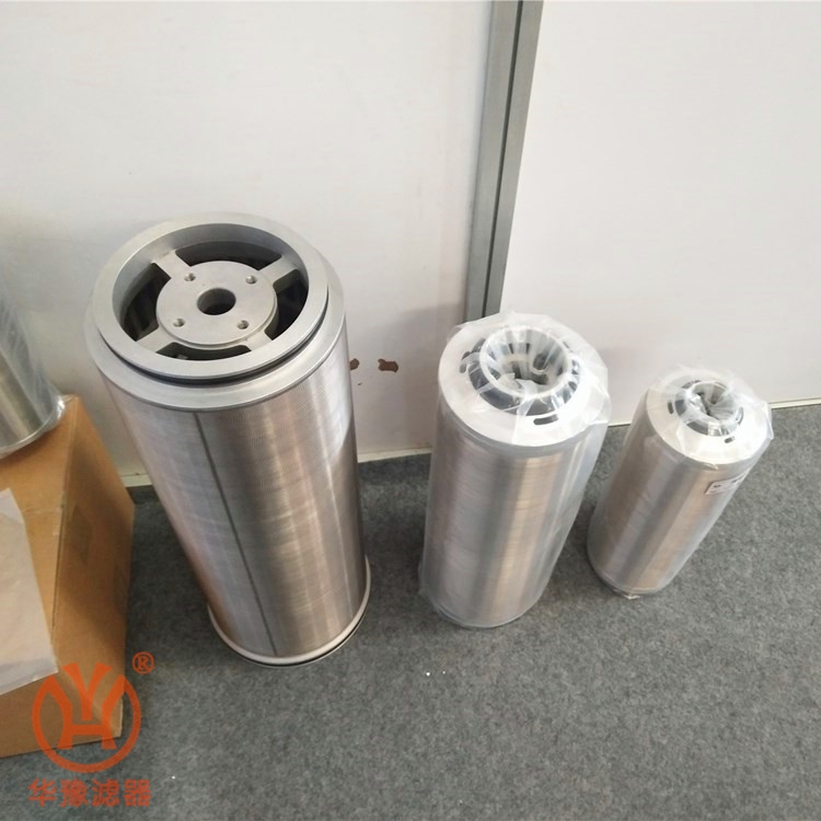 華豫濾器供應SBL-80船舶線繞濾芯廠家直銷