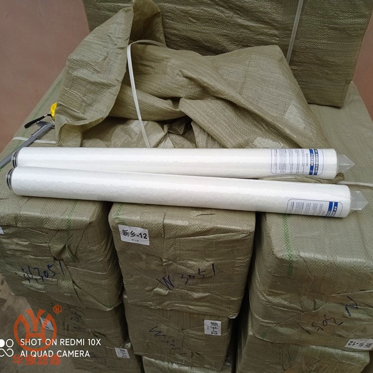 華豫供應SGV1-65/0.8 5μm定冷水出口濾芯批發價格