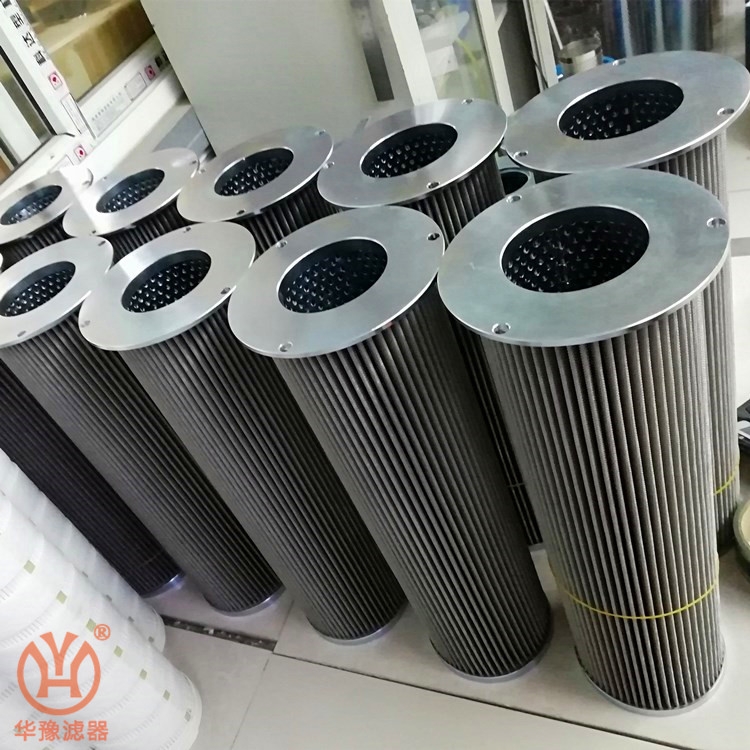 華豫濾器供應(yīng)液壓油站NRSL-01C不銹鋼濾芯