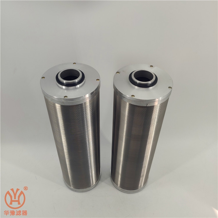 華豫濾器供應SBL-40線隙濾芯船舶濾芯