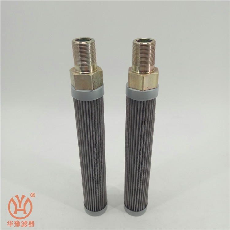 華豫濾器供應C3U8036H02麥克維爾濾芯廠家