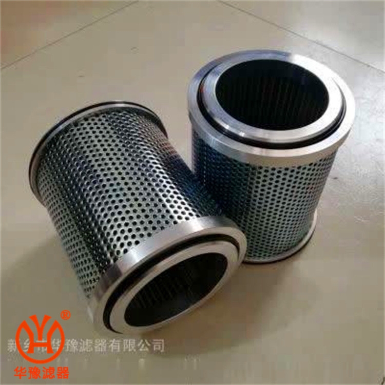 華豫濾器供應1.561G25-A00-0-PEPE過濾器濾芯