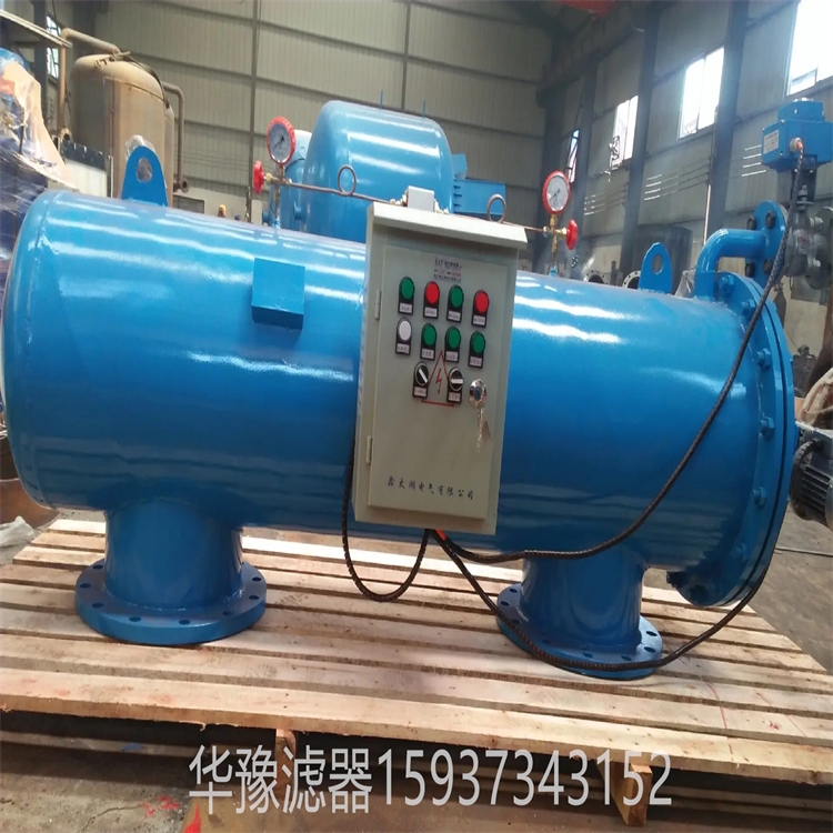 水力驅(qū)動(dòng)自清洗過(guò)濾器
