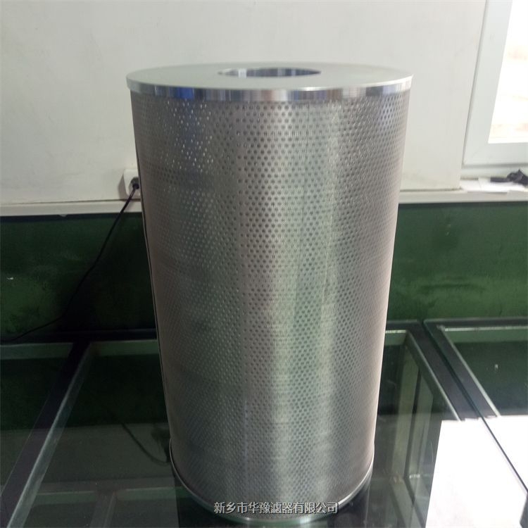 電廠EH系統(tǒng)濾芯SDGLQ-60T-36K