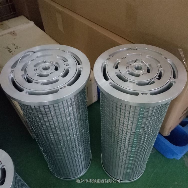 電廠汽機輪潤滑油濾芯LY-38/25并聯(lián)濾芯