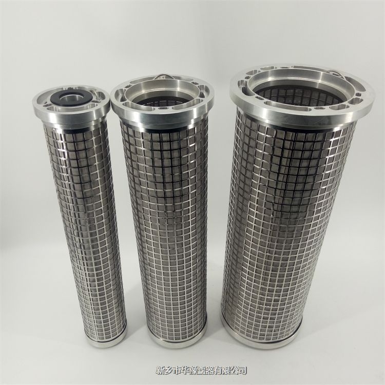 三并聯(lián)濾芯SLQ0.5×25廠家直銷