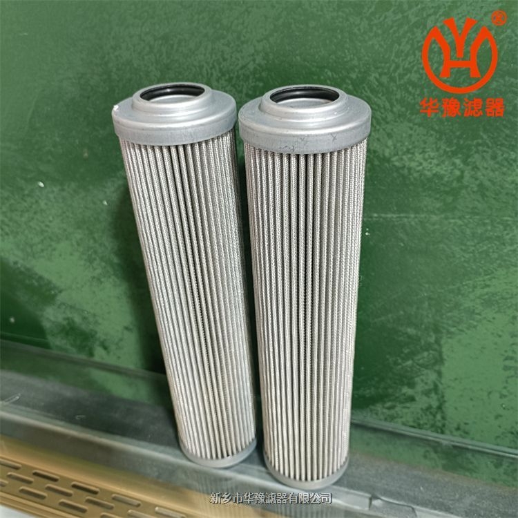 翡翠液壓油濾芯HP1352A10VN