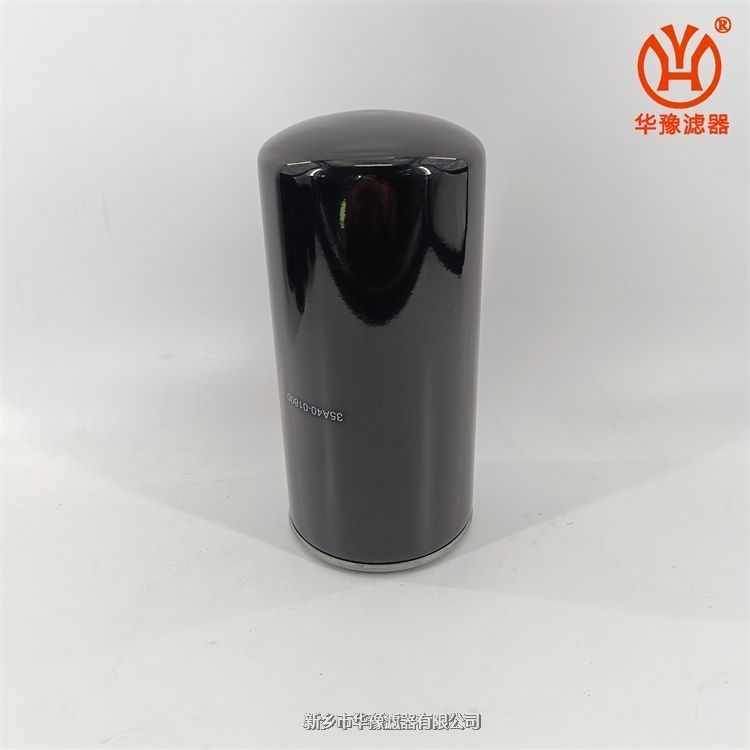 華豫供應機油旁濾清器 35C40-01800