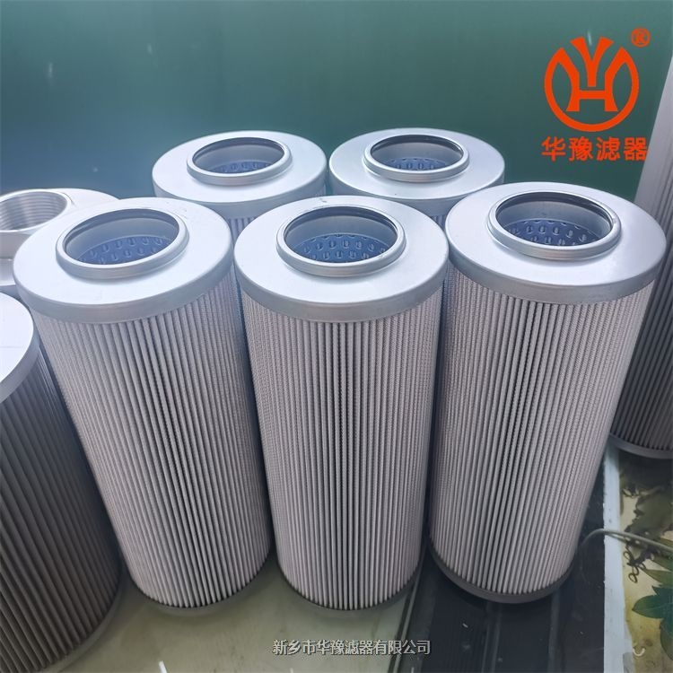 0250RN010BN4HC賀德克液壓油濾芯