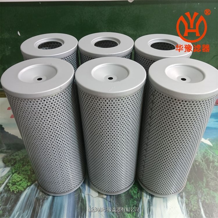 回油過濾器濾芯SZU-160×25