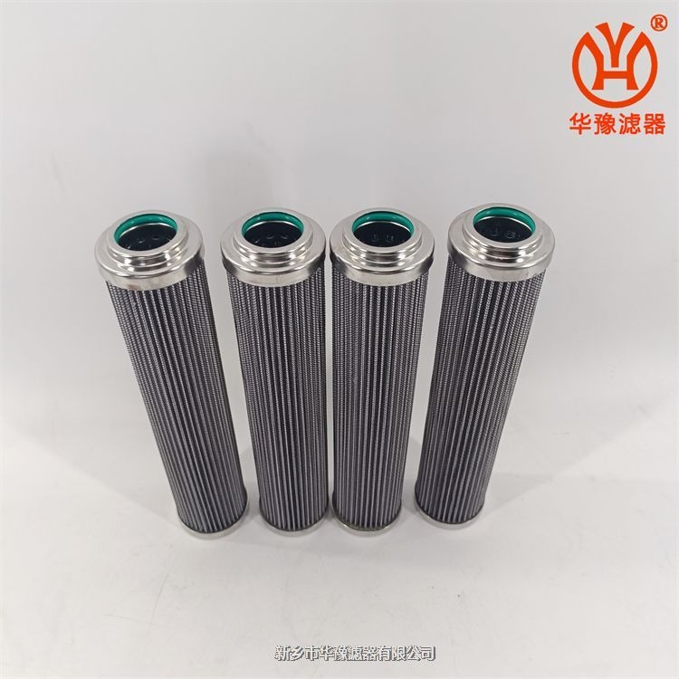 電廠汽輪機抗燃油濾芯EH30.00.03.10