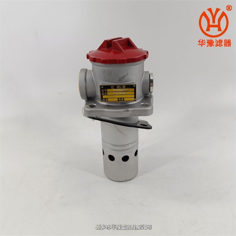 TF-40×80L-Y箱外自封式吸油過濾器