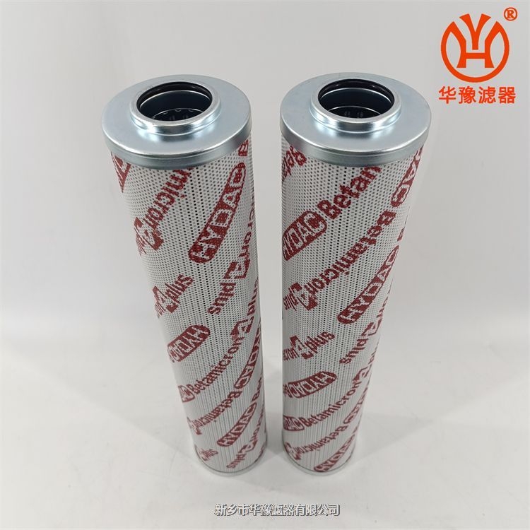 賀德克深層過濾器0280D020BN4HC 1253084