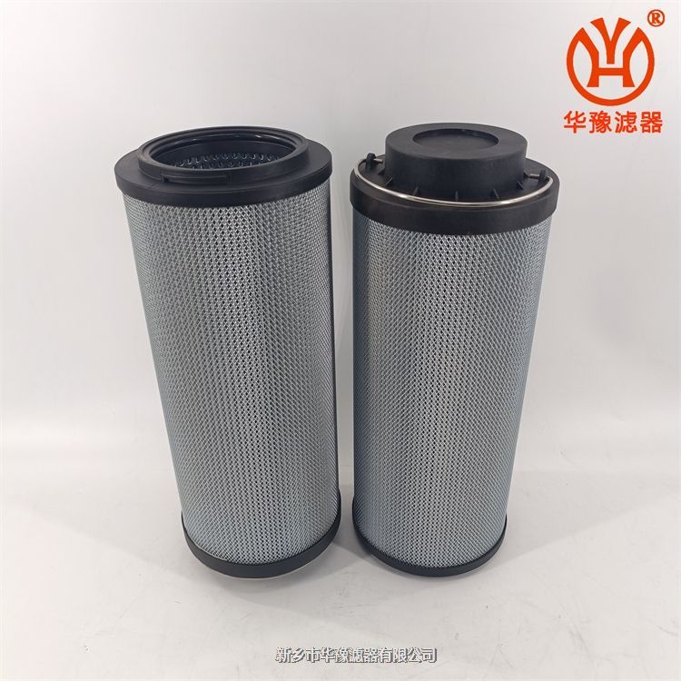 賀德克液壓油濾芯0950R020BN3HC