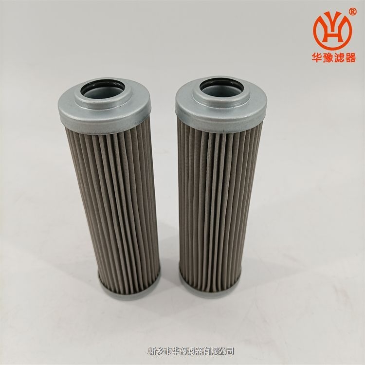 0110D050W/HC賀德克金屬網(wǎng)濾芯