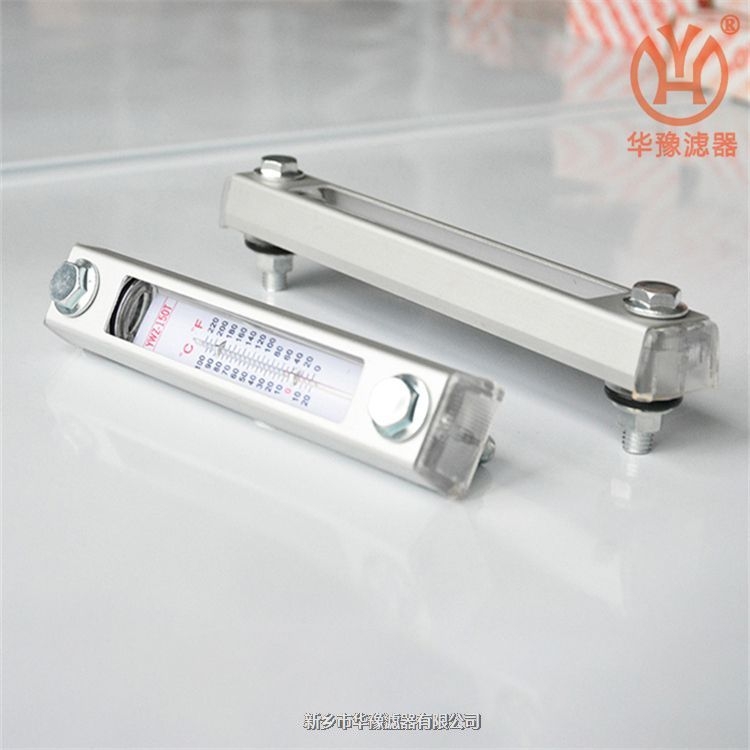 液位計YWZ-150（不帶溫度計）