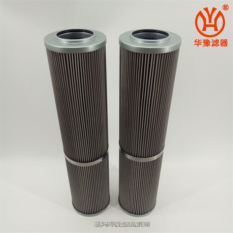 小機(jī)潤(rùn)滑油濾芯XW-630×40H