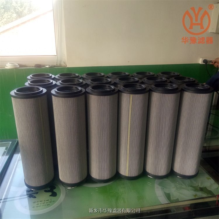 干燥機濾芯C-280-51