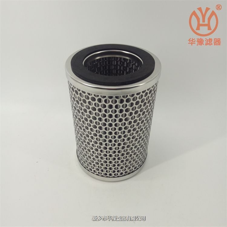 電廠汽輪機再生裝置濾芯W(wǎng).38.Z.000221