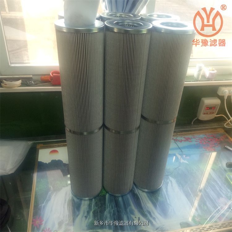 翡翠高壓管路過(guò)濾器CS-100-A10-A