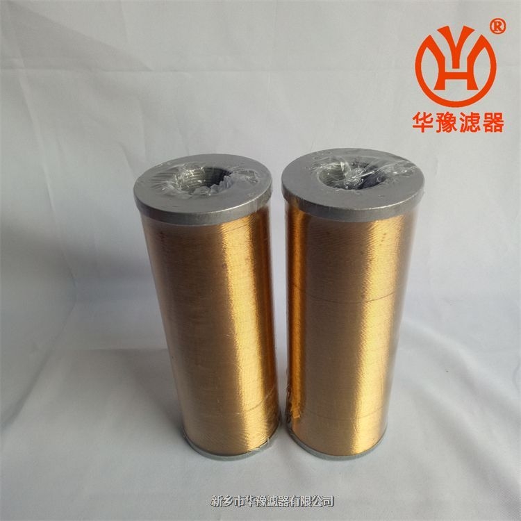 XU-40×100-J網(wǎng)式吸油過(guò)濾器