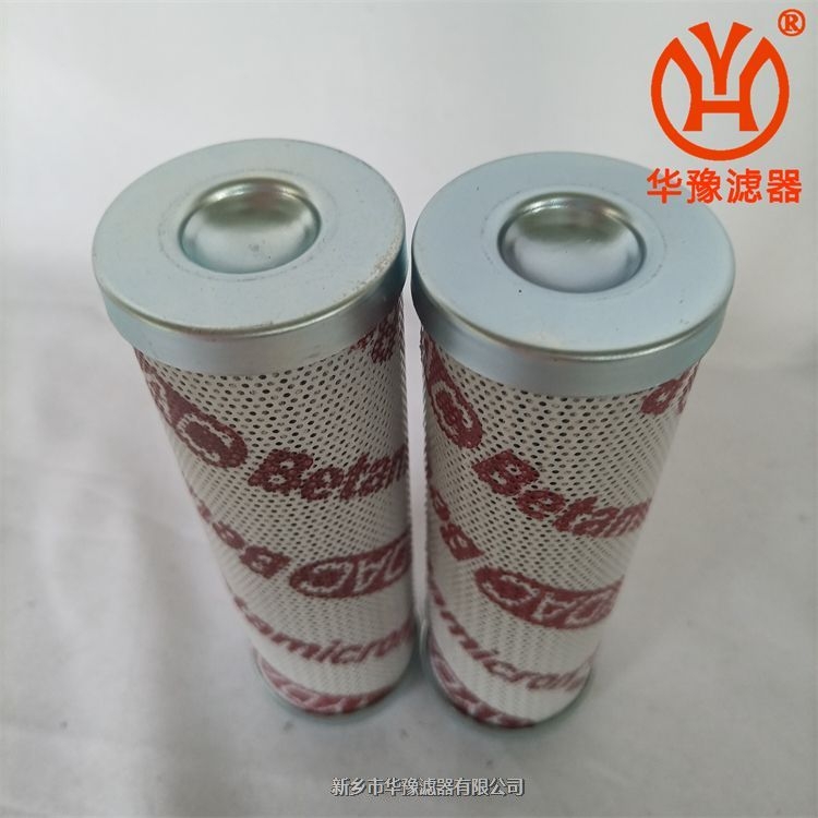 賀德克潤滑油濾芯0110D010ON