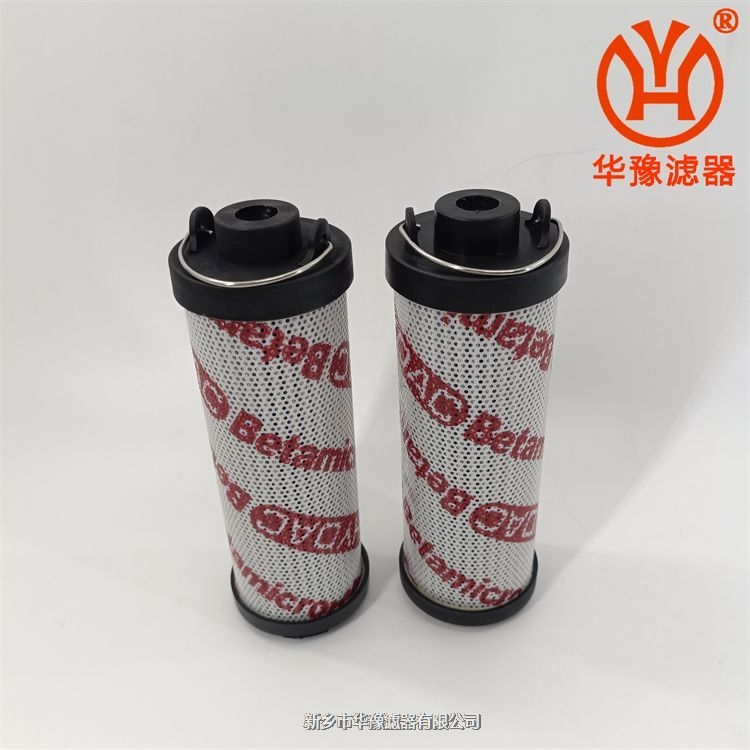 0110R010BN3HC賀德克濾芯