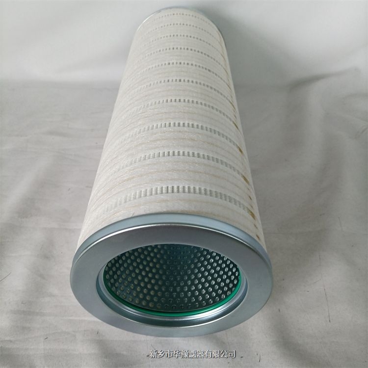 Pall頗爾潤滑油過濾器濾芯HC8904FCS39H