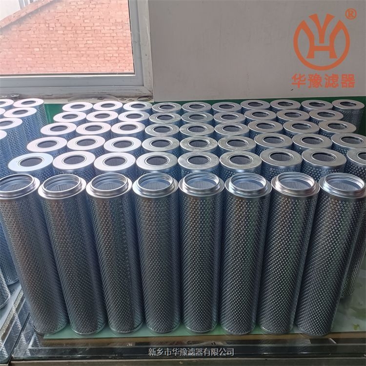 黎明雙筒過(guò)濾器濾芯SFAX-400×3Q