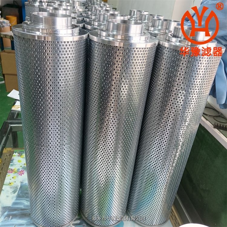 TZX-630×20黎明回油過(guò)濾器濾芯