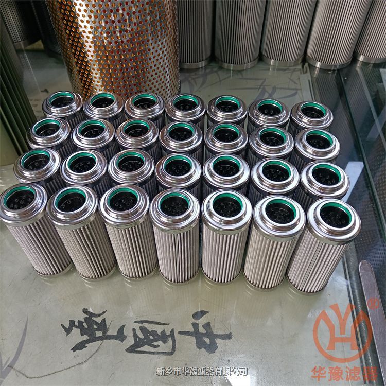 SH-143×483-50SS不銹鋼網(wǎng)潤滑油濾芯