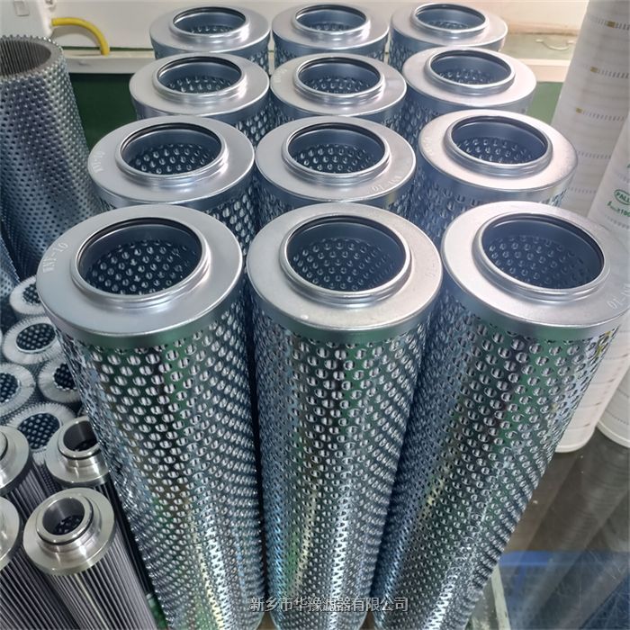 ZA3LS1000E2-MV1電廠汽輪機(jī)濾芯