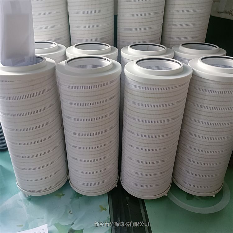 ZNGL02012001雙筒過(guò)濾器濾芯